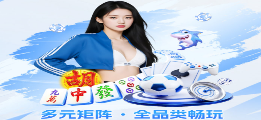 篮球比分即时赛果